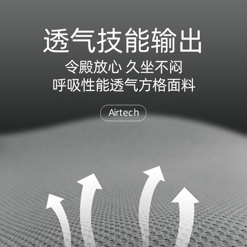 汽车坐垫单片四季通用透气防滑免绑夏季座垫单座垫水洗超薄车座垫