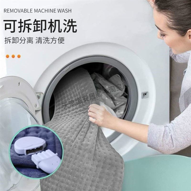 远红外线理发毯热敷电小热毯单人冬季疗热毯小号电褥石墨烯加热垫
