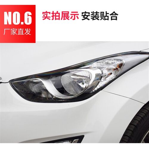 动用杠代朗适前保险杠带漆后杠加厚大包围烤漆前后现原装护杠配件