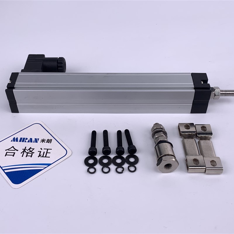 米朗WDL小型拉杆式代替CWY直线位移传感器注塑机压铸电子尺电阻尺