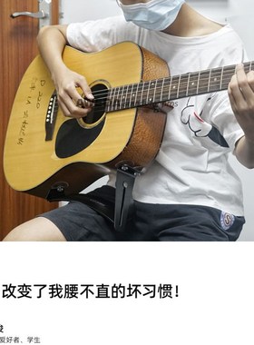 A托EDA  Lifter 力士 吉他典W古琴民谣演奏练习吸盘脚托