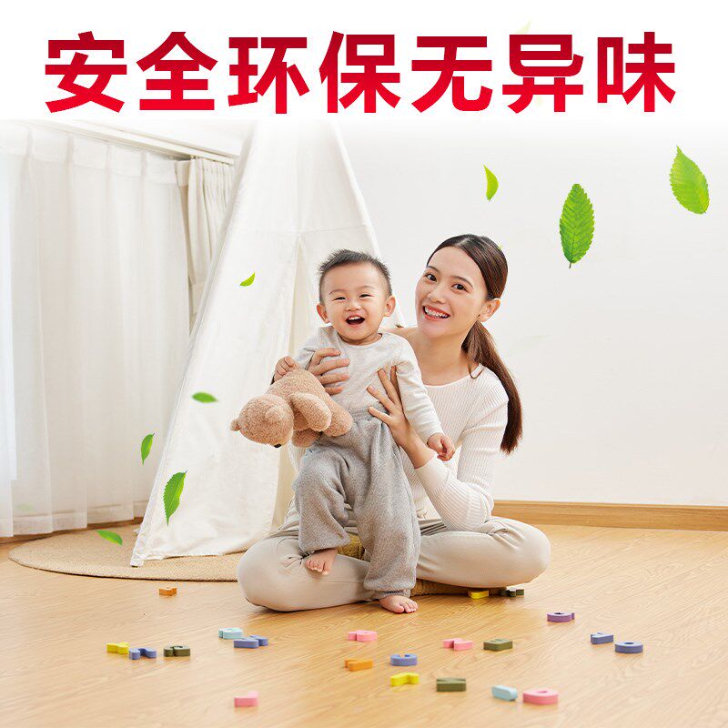 全屋地暖安装电热地板石墨烯发热 采暖系统全套设备家装工装翻新
