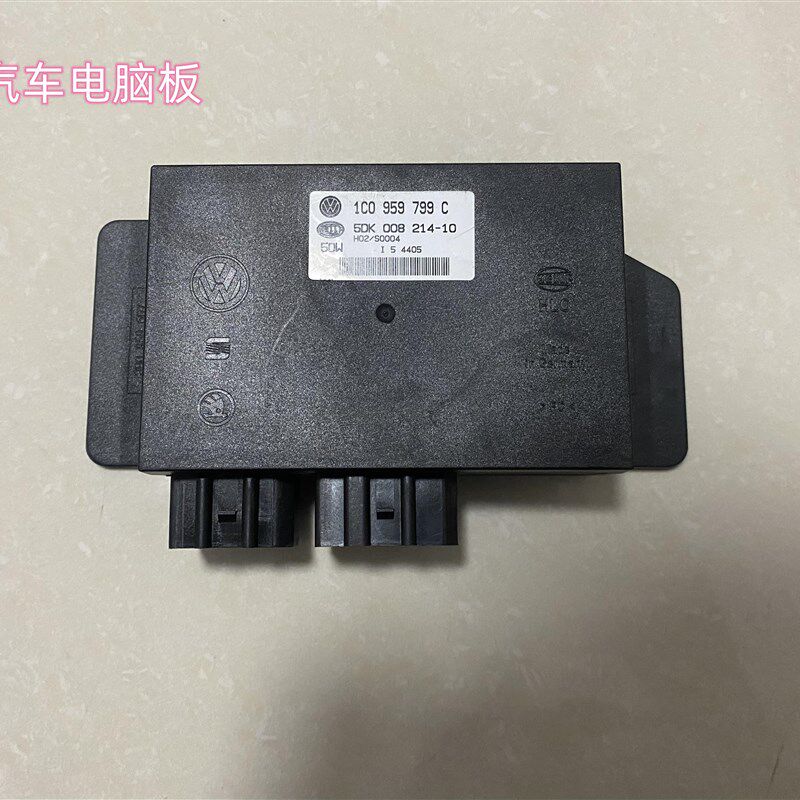 适用帕萨特领驭B5变速箱波箱电脑板3 0 27156CHBCL DJ9DA控制模块