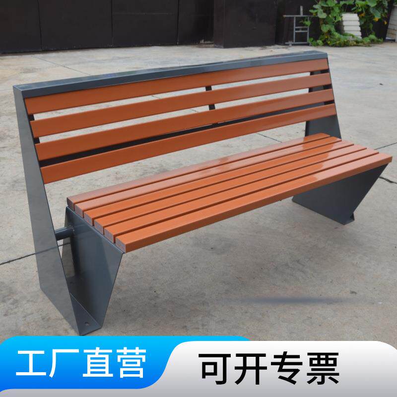 户外不锈钢公园椅室外防腐木塑木休闲铁座椅长椅庭院双人长条凳子