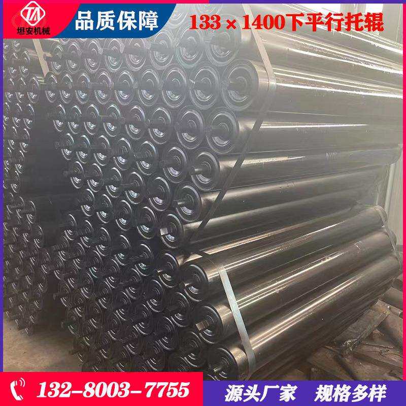 加工镀锌托辊全不锈钢防磁托辊 陶瓷腰鼓摩擦滤布螺旋托滚 立辊
