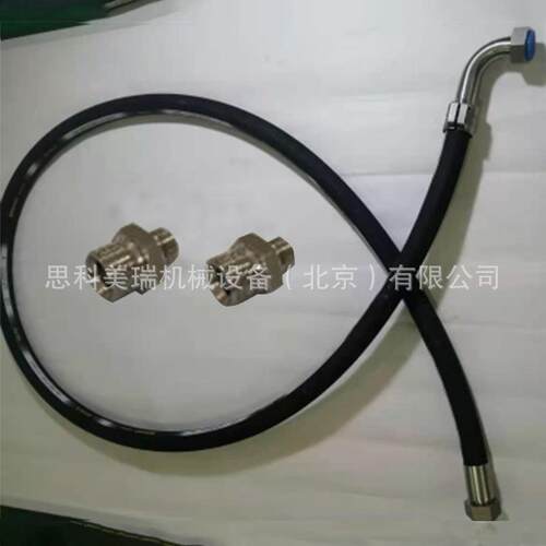 厂家供应 测试高负荷油管总成 两端直头扣压DN32,L=6.5M