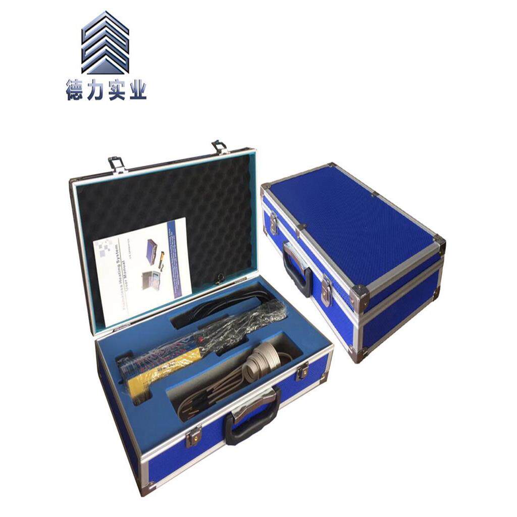 小型便携式感应加热器手持式生锈螺丝螺母五金工具拆卸加热器