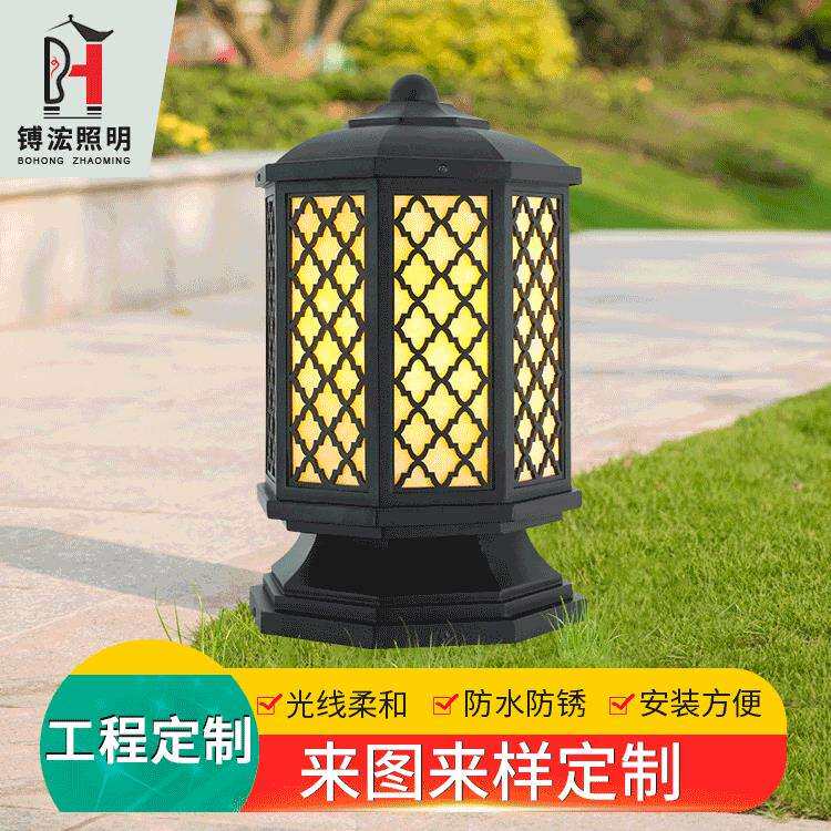 仿古庭院景观柱头灯户外围墙灯园林草坪灯别墅花园庭院灯