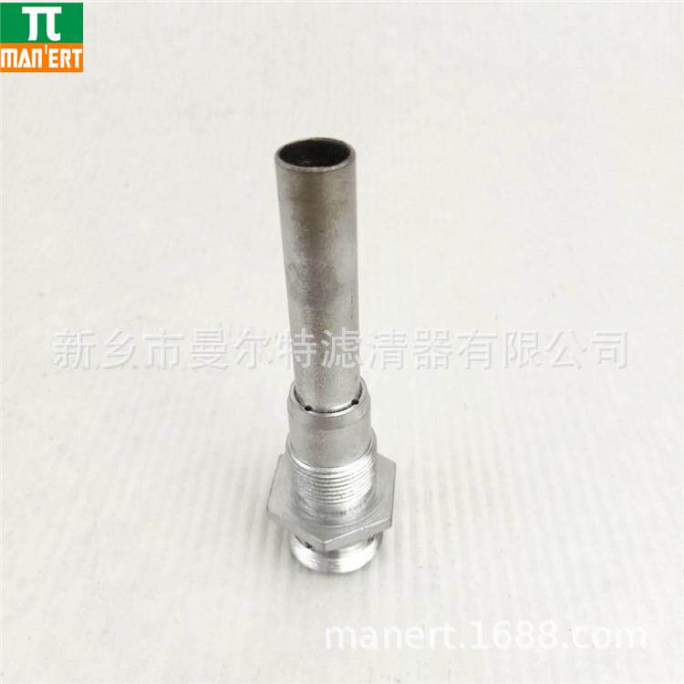 销售 22232813空压机油分离器套管螺杆式空气压缩机配件油分杆