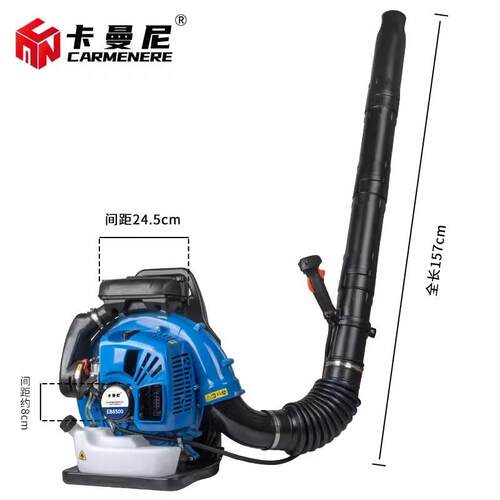 卡曼尼EB8500吹叶机 大棚吹雪机树叶吹风机 园林机械绿化吹树叶机