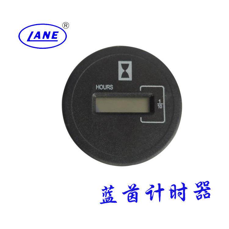 挖掘机配件 卡特D2型计时器 时间表可调任意遥控调时新款