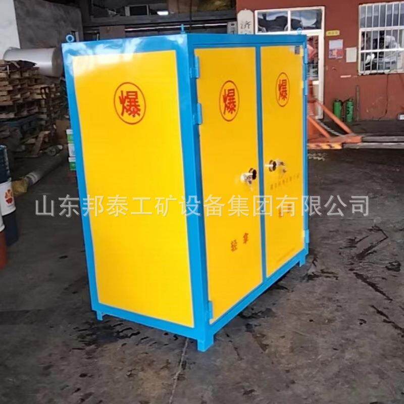 双开门爆炸危险品存放箱 民爆危险物品运输柜500公斤火工品防爆柜