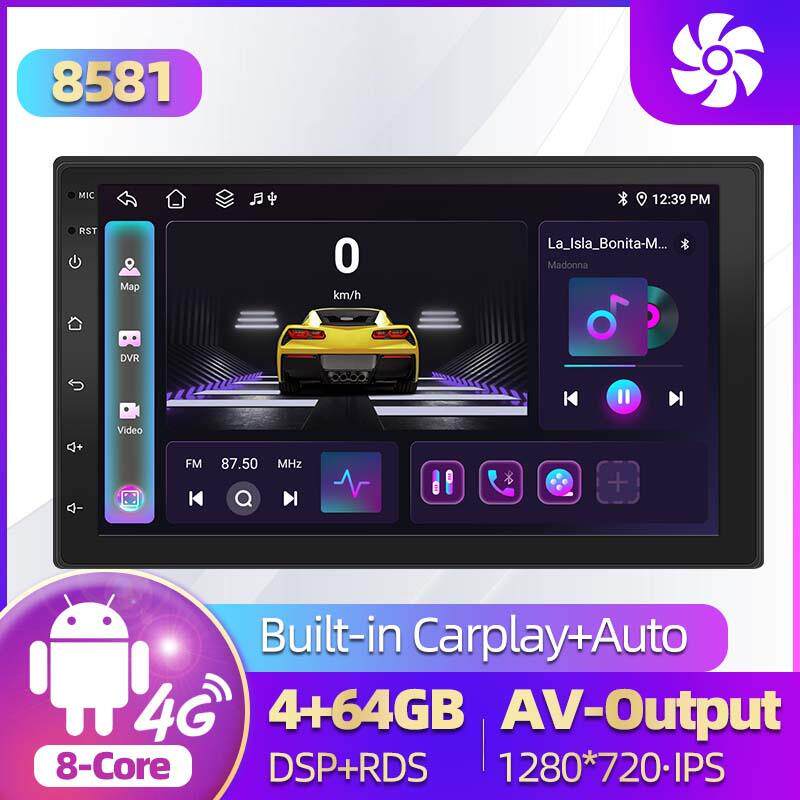 跨载车载导航4G全网通无线carplay auto大屏汽车安卓导航一体机