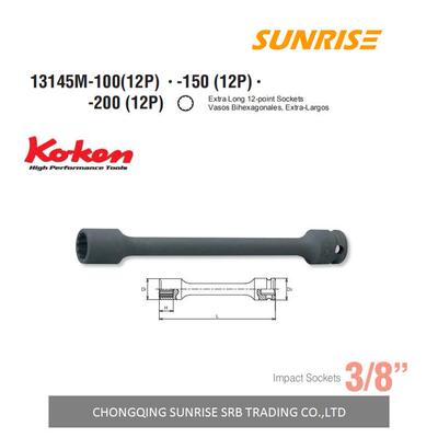 KOKEN koken 工研套筒13145MG.100/150/200-