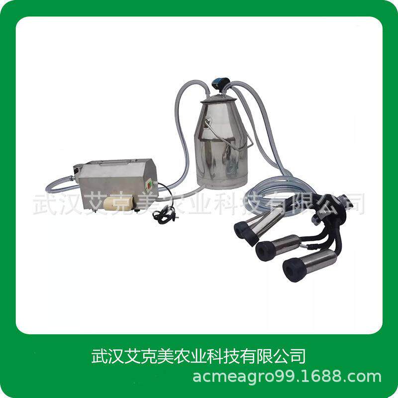 20升牛用羊用吸奶机挤奶机牛羊挤奶机配件不锈钢奶桶mai动挤奶器