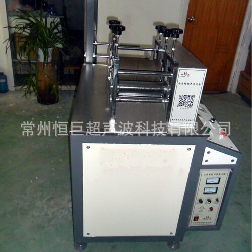 供应超声波鞋垫机全自动鞋垫机鞋垫压合成型