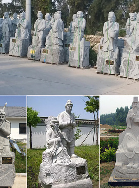 石雕古代人物雕塑广场景观装饰花岗岩二十四孝雕塑定制各种造型