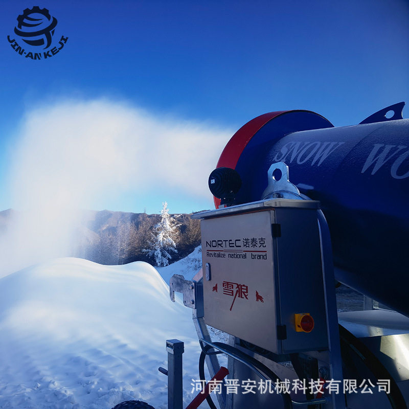 人工造雪机制雪特点 轻型小巧设计 诺泰克造雪机设备