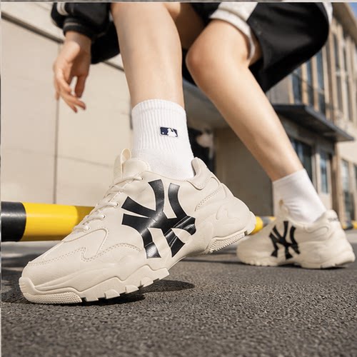 官方正品 专柜同款