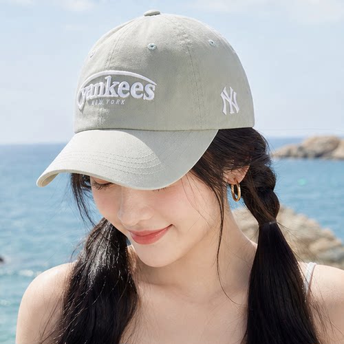 官方正品 专柜同款