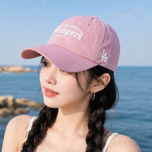 官方正品 专柜同款