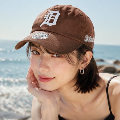 官方正品 专柜同款