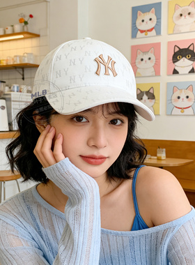 MLB官方正品男女同款棒球帽韩系时尚百搭暗纹老花硬顶帽子CPM10