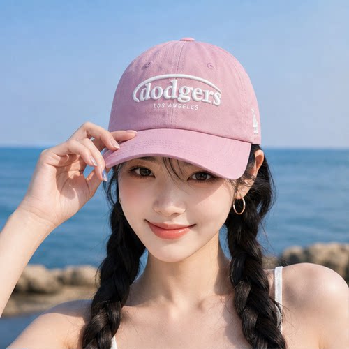 官方正品 专柜同款