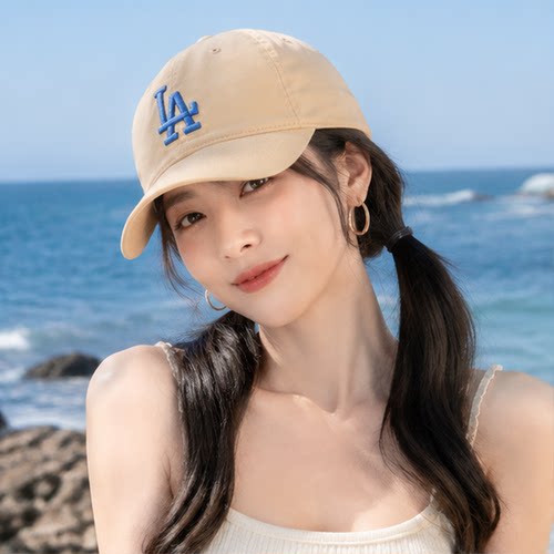 官方正品 商城同款 现货速发