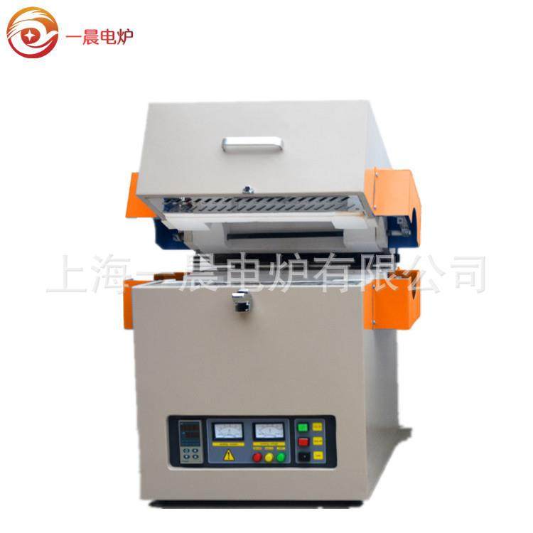 厂家供应工业实验管式电加热炉精密高温实验电加热炉可