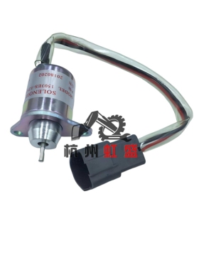 适用PC40/55/60,R55/60洋马熄火开关，零件号1503ES-12S5SUC12S
