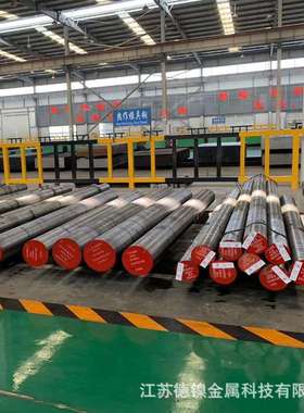 现货UNS N10665(2.4617)哈氏合金棒材 圆钢 AlloyB2镍基合金圆棒