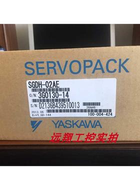 SGDH-02AE/10AE/0E/04AE安川原装现货当天发货质保一年欢