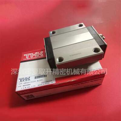 THK导轨滑块HSR30A HSR30AM HSR30LA HSR30LAM直线滑块轴承