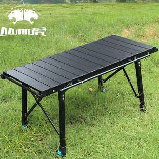 IGT户外桌子铝合金便携式烧烤桌椅子折叠桌烧烤炉露营野餐装备