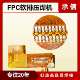 FPC 承信 脉冲热合机 PCB哈巴机焊接设备软排线预压锡机