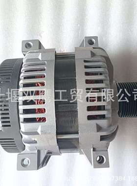 供应华菱交流发电机S630ME3701001A充电机