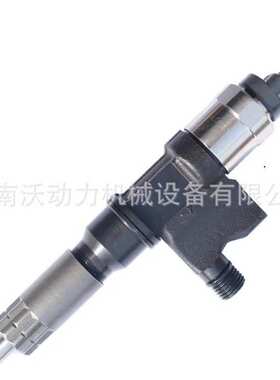 1465A367柴油喷油器喷嘴现货295050-0896