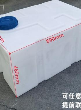 加厚卧式柴油桶220L700升车载方形塑料油箱运输罐耐酸碱水箱