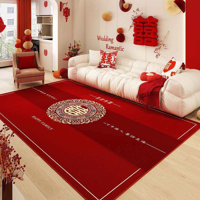 红色感沙发地垫客厅地毯结婚婚房布置喜垫卧室床边喜庆茶几毯,模玩/动漫/周边/娃圈三坑/桌游,模型制作工具/辅料耗材,淘宝优惠券,粉丝福利购,淘宝优惠卷