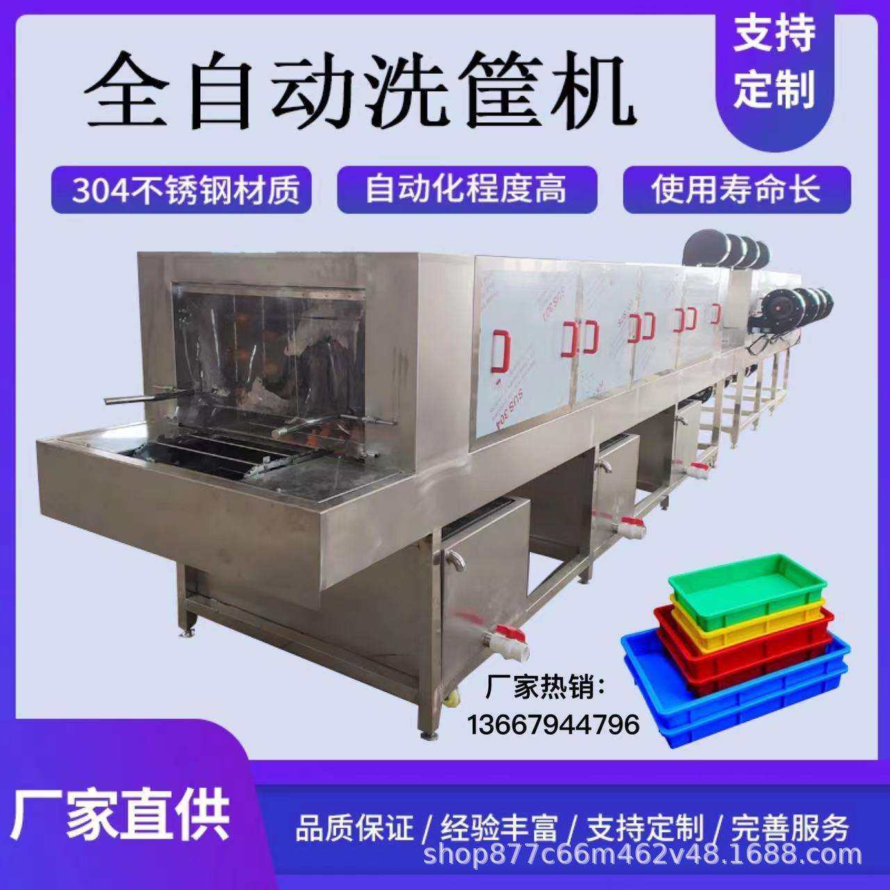 大型气泡清洗机商用洗菜机多功能流水线设备蔬菜水果清洗机风干机,电子元器件市场,其它元器件,淘宝优惠券,粉丝福利购,淘宝优惠卷