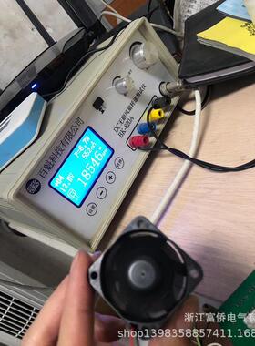 01散热风机180FZY2-S AC220V 50/60/HZ
