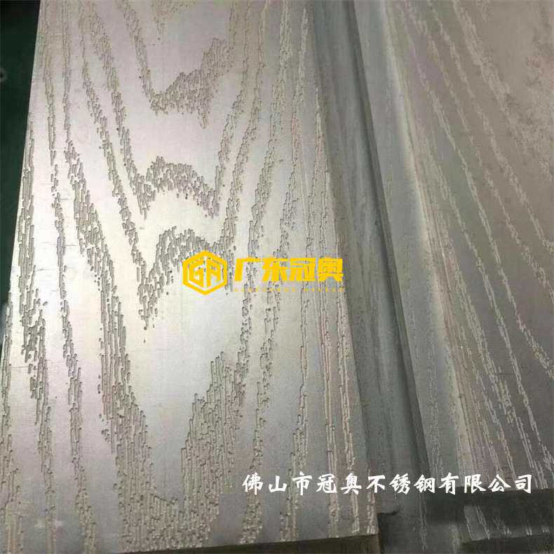 园林景区公园铝方通蚀刻木纹 酒店护栏铝合金型材雕刻树芯纹矩管