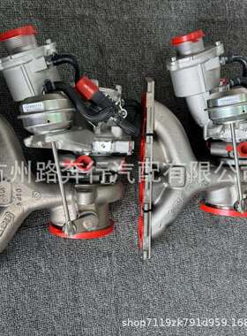 适用大众凌度1.8T 06K145721C涡轮增压器 增压机 06K 145 721 A