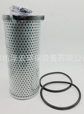 Bobcat液压油l滤芯7414581替代