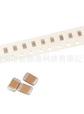 0805 10uF 106K ±10% 16V X5R GRM21BR61C106KE15L 贴片电容器