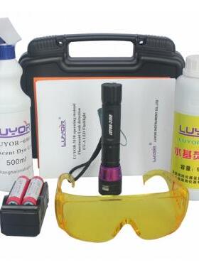 LUYOR-6802 水基荧光检漏仪 用于水循环系统 污水追踪，渗漏检测