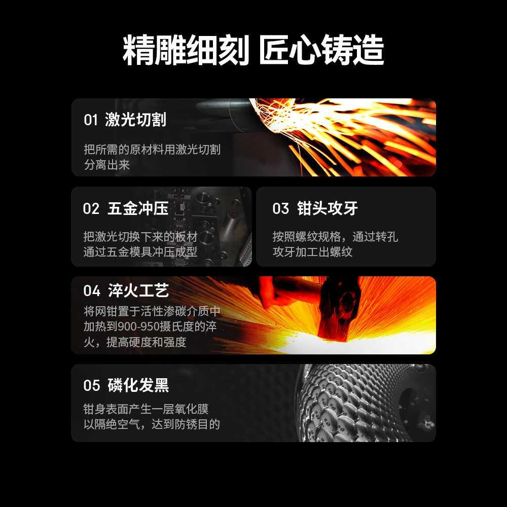 山泽网线钳专业级网线钳子水晶头压线钳专业接头网络工具套装超五