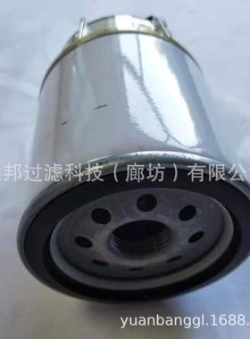 供应 颇克FS19591 燃油滤清器 油水分离液压滤芯 柴油机油滤芯