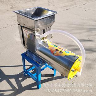 小型马铃薯地瓜粉机 家用红薯渣浆分离机 地瓜葛根打粉机